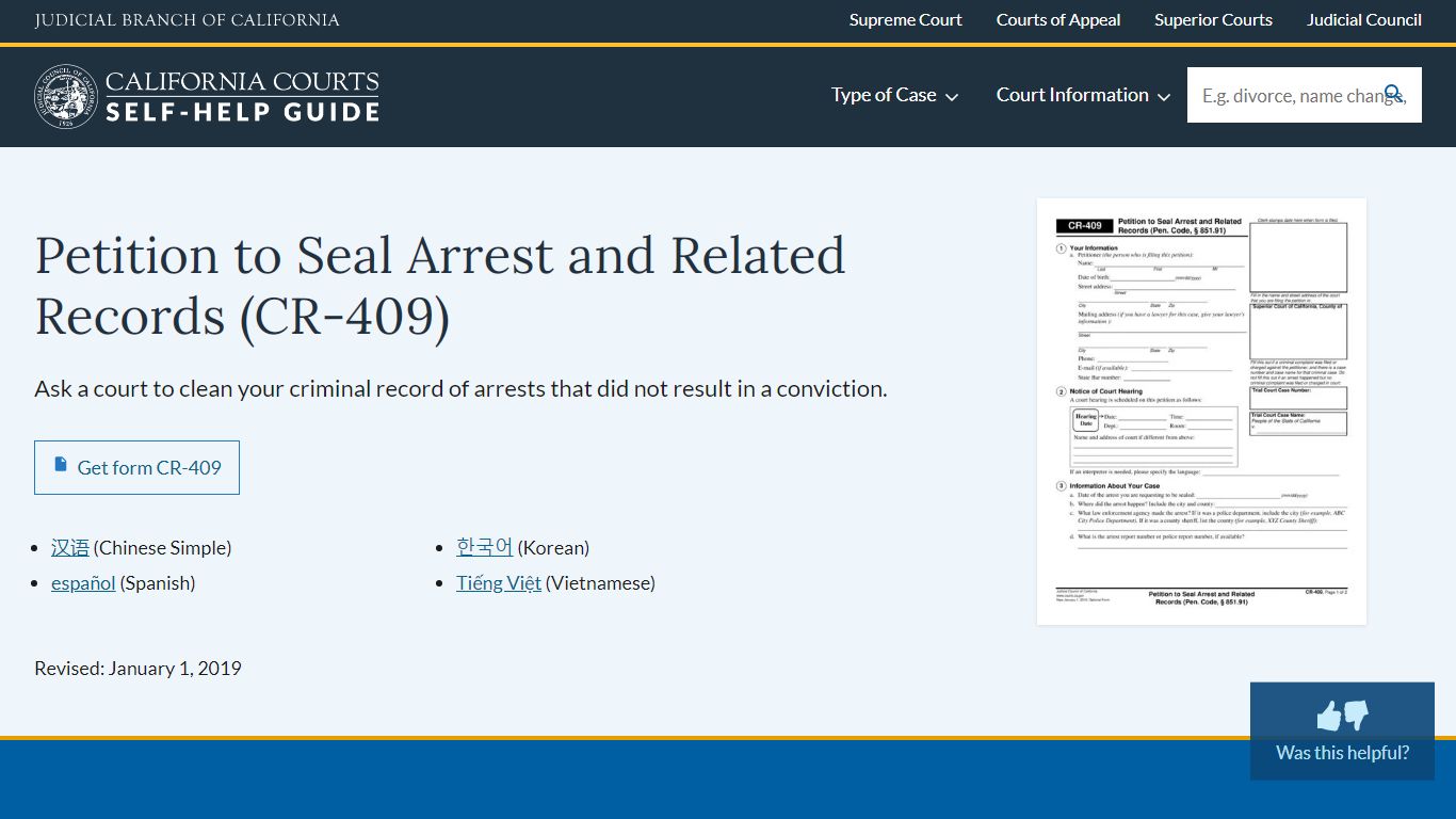 Petition to Seal Arrest and Related Records | California Courts | Self ...